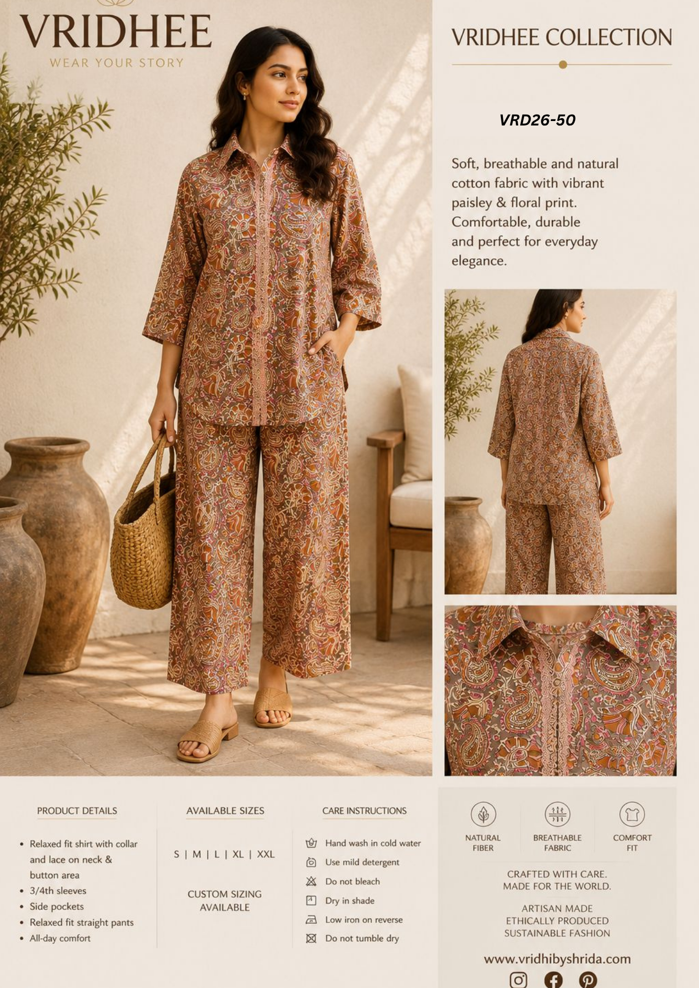Brown Co Ord